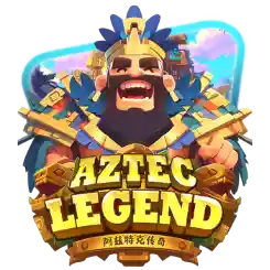 AZTEC LEGEND