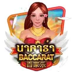 BACCARAT