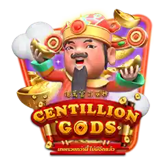 GENTILLION GODS