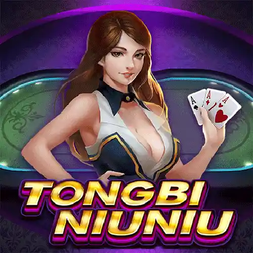 TONGBI NIUNIU